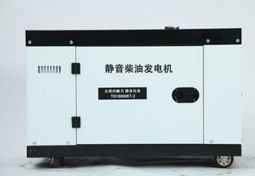 沅陵科克12kw小型柴油发电机组