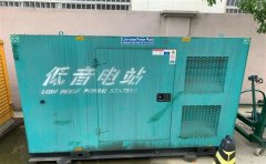 沅陵通州四建大波纹箱定制案例